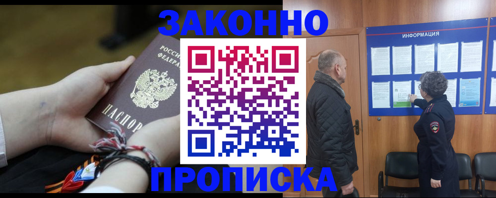 форма 3 в Канске